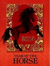 Year of the Wood Horse