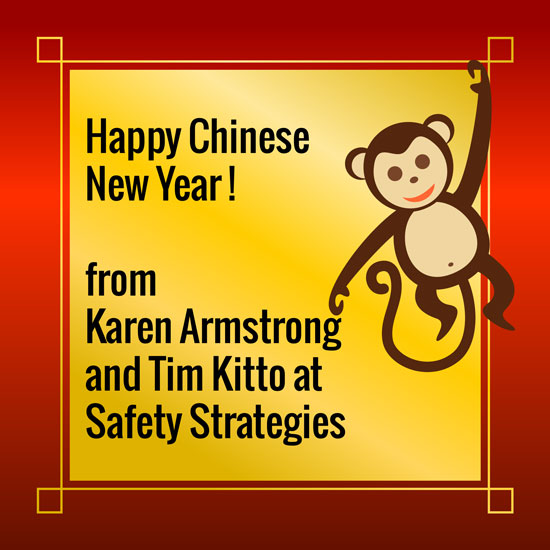 Happy Chinese New Year of the Monkey!