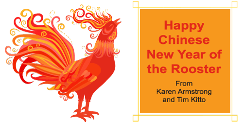 Happy Chinese New Year of the Rooster 2017